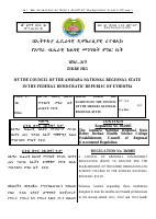Reg.no.30.2005 the D. B Health Science Coll..pdf